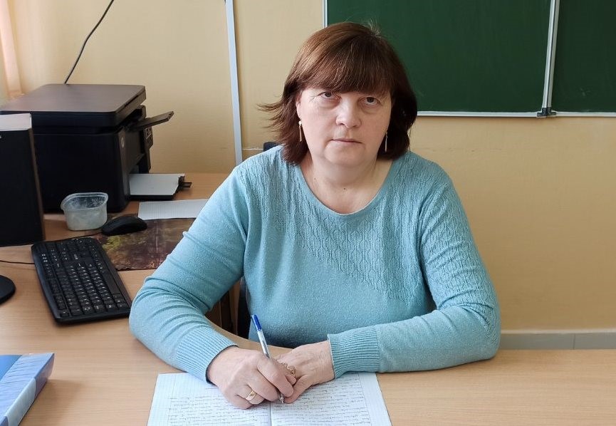 Курочкина Елена Леонидовна